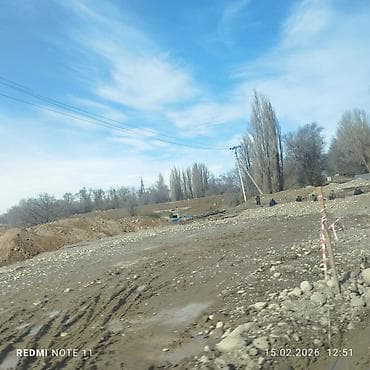 сел: 15 соток, Для строительства, Красная книга — 3