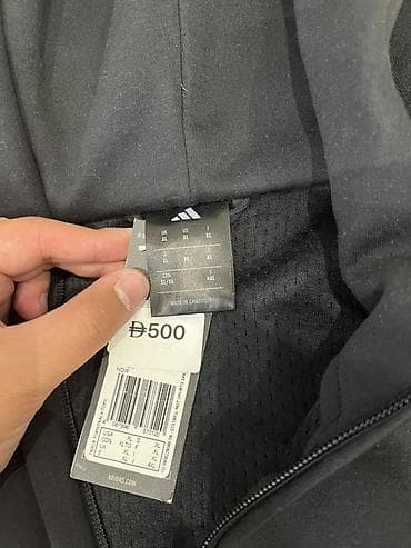 Толстовки: Куртка-худи adidas с молнией по всей длине и капюшоном. -Цвет:черный — 2