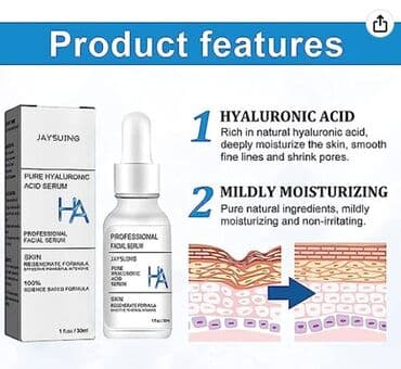 гиалуроновая кислота для суставов бишкек: ❄️ США Шоковое антивозрастное средство - гиалуроновая кислота — 5