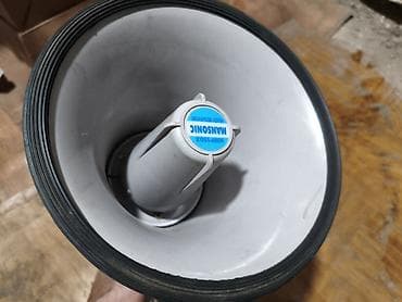 cd disk: Мегафон Mansonics HMP-503 Hand Megaphone - Портативный рупорный — 2