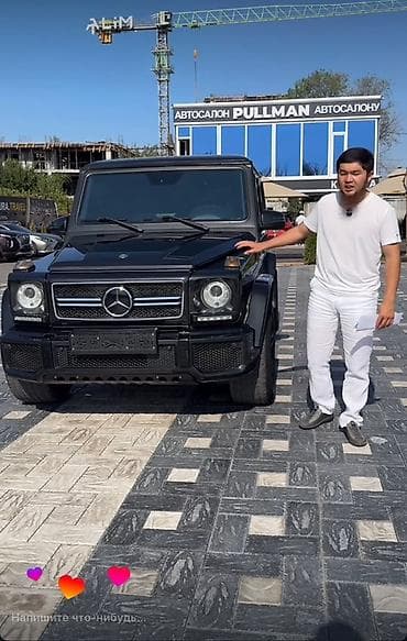 Mercedes-Benz G-class AMG: 2014 г., 5.5 л, Автомат, Внедорожник — 7