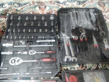 садовые инструменты: Сантехнический набор ключей
Производство- Германия — 4