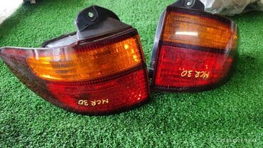 ремкомплект кулисы митсубиси спейс стар: Комплект стоп-сигналов Toyota 2002 г., Б/у, Оригинал, Япония — 1
