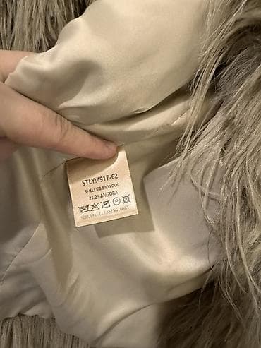 ангора: Шубка-жакет из длинноворсового мохера/ангора - Бренд: 936 Mistique - — 3