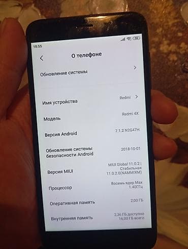 jack a4: Xiaomi, 11T, Б/у, 16 ГБ, цвет - Черный, 2 SIM — 3