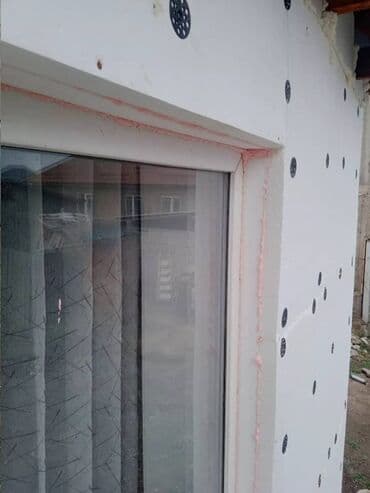 жилищный кооператив бишкек отзывы: Утепление стен, Утепление полов, Утепление окон | Утепление дома, Утепление квартиры, Утепление склада | Пенопласт, Базальт, Penoplex Больше 6 лет опыта — 7