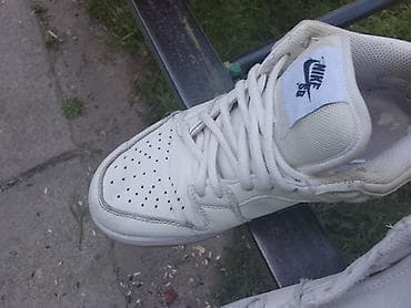 nike sb: Мужские кроссовки, 38, Nike, Б/у, цвет - Белый, Самовывоз — 2