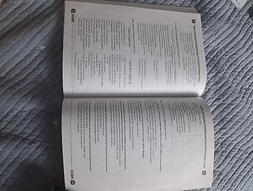 Продаю учебники по подготовке к ОРТ от Secom. Все 4 книги можно — 3