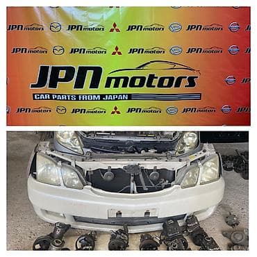 Тойота Гая ноускат морда