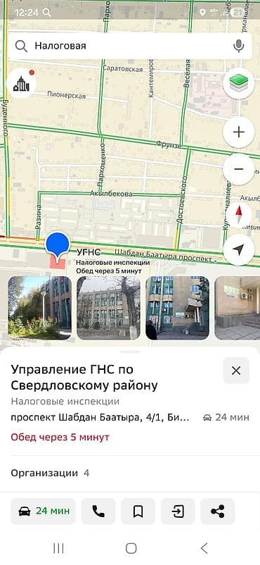 🚗 Нужен автоключ? Изготовим! 🔑 Новый ключ • дубликат • восстановление at lalafo.kg 🚗 Нужен автоключ? Изготовим! 🔑 Новый ключ • дубликат • восстановление