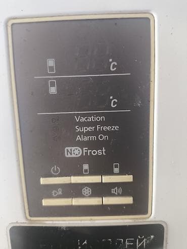 пароварка тефаль: Холодильник Samsung, Двухкамерный, No frost — 4