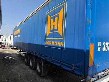 прицеп для лодки: Прицеп, Тентованный — 3