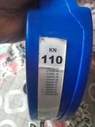 купить набор ключей: Цепи противоскольжения для автомобильных колёс (комплект на 2 колеса) — 2