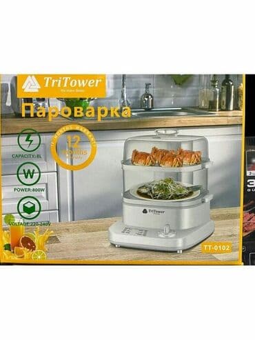 авто мультиварка: Пароварка многофункциональная Пароварка — кухонная утварь для — 1