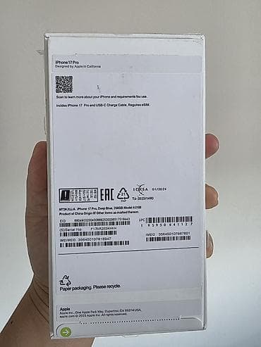 17 pro: IPhone 17 Pro, Новый, 256 ГБ, Синий, Кабель — 2