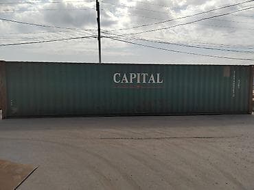 ПРОДАЮ 40 ТОННЫЕ МОРСКИЕ КОНТЕЙНЕРА В БОЛЬШОМ КОЛИЧЕСТВЕ!!!!! ЕСТЬ БЕЗ — 7