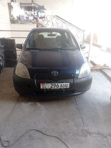 эксперт моторс бишкек: Toyota Yaris: 2001 г., 1.3 л, Механика, Бензин, Хетчбек — 9