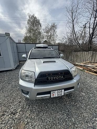форраннер: Toyota 4Runner: 2005 г., Внедорожник — 1