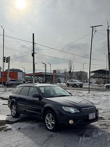 kia clarus: Subaru Outback: 2008 г., 2.5 л, Автомат, Бензин, Универсал — 5