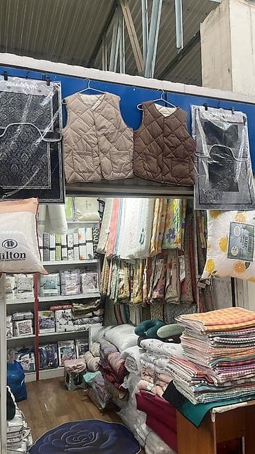 подушка мейрама купить в германии: Сдаётся Контейнер С товаром На Аламеденском рынке Ассортимент: - — 3