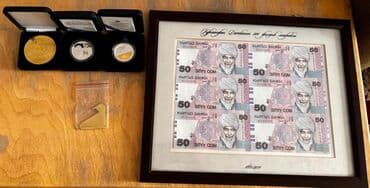 изумруд золото: Продаю монеты КР никель, серебро и позолота с серебром. тел — 1