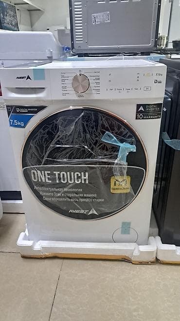 мащина: Стиральная машина от 18500 выше рассрочка без пер-го взноса только — 1