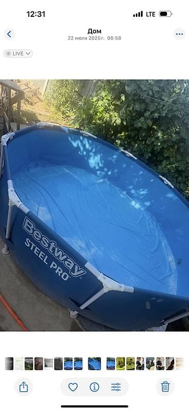 куплю настольный теннис: Каркасный бассейн Bestway Steel Pro - Форма: круглый - Серия: Steel — 2
