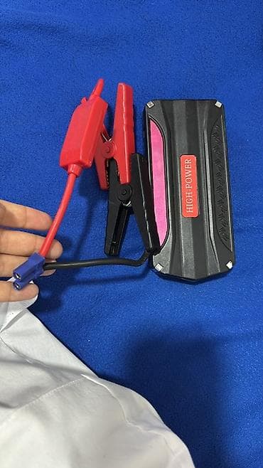 пусковое зарядное: Пуско-зарядное устройство (джамп стартер) High-Power для автомобиля — 1