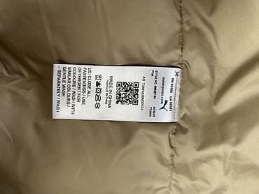 Плащи: Puma пуховик с капюшоном, размер EU XXL (US XXL/CA TTG). Цвет — 3