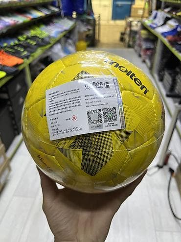 Футбольный мяч Molten, размер 4 (мини-футбол). Качественный и прочный