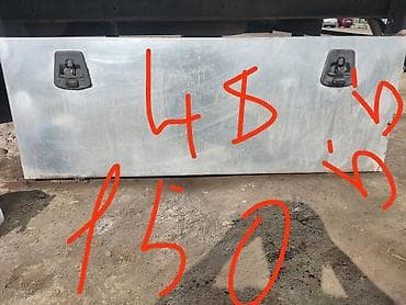 выдвижной ящик: Инструментальный ящик для грузовика/прицепа - Материал: оцинкованная — 1