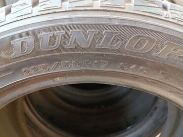 купить зимнюю резину: Зимние шины (комплект из 4 шт.) - Тип: неошипованные зимние шины с — 11