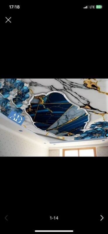 стоимость натяжных потолков: Натяжные потолки 3 д Арт потолки Натяжные потолки с цветами Натяжные — 3