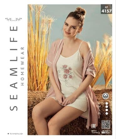 прокат мужских костюмов [возьми на прокат] бишкек фото: Пижамы — 27