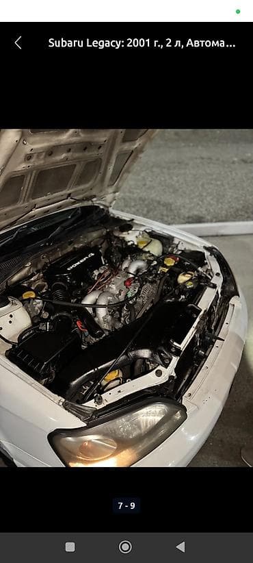 очень срочно нужны: Volkswagen Transporter: 1988 г., Бензин — 8