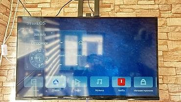 Телевизоры: Смарт-телевизор LG с операционной системой Android 13 (StarkOS) — 1