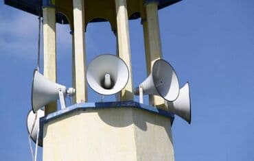 микрофон для айфона: Мечит, оборудование — 1