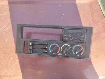 встраиваемая кофемашина сименс: Центральная консоль BMW 1991 г., Б/у, Оригинал, Германия — 1