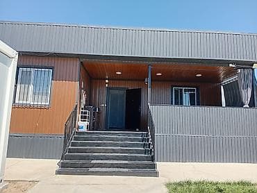 Сдаётся коттедж с террасой на 8 человек, 3 спальни, кухня, раздельный at lalafo.kg Сдаётся коттедж с террасой на 8 человек, 3 спальни, кухня, раздельный