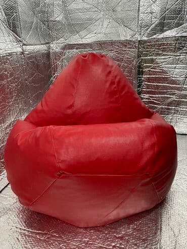 Бинбэг, Самовывоз, Платная доставка