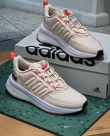 Мужские кроссовки, 38.5, Adidas, Новый, цвет - Бежевый, Самовывоз