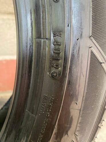 купить бу летнюю резину на 16: Шины 235 / 55 / R 20, Лето, Б/у, Внедорожные (АТ/МТ), Япония, Dunlop — 8