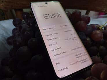 huawei p50 pro цена в бишкеке: Huawei P50 Pro, Б/у, 256 ГБ, цвет - Золотой, 2 SIM — 3