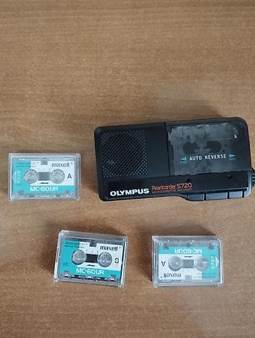 Табылгалар кеңсеси: Отдам даром диктофон и 3 микрокассеты! — 3