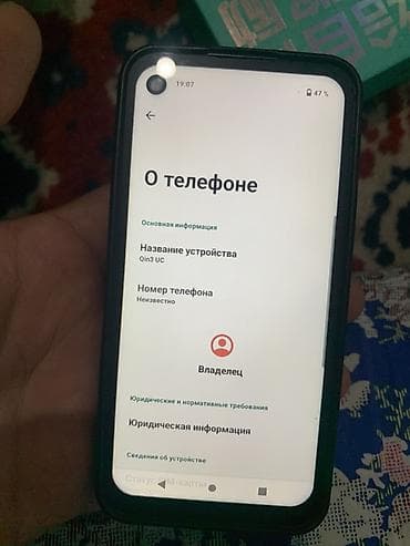 iphone mini: Google Pixel, Б/у, 128 ГБ, цвет - Серый — 1