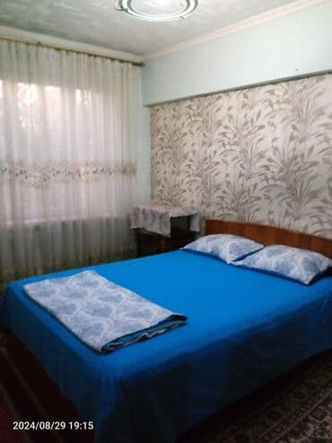 4 микрайон: Посуточная аренда квартиры, центр — 1