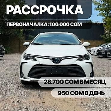 Toyota Corolla: 2022 г., 1.8 л, Вариатор, Гибрид, Седан at lalafo.kg Toyota Corolla: 2022 г., 1.8 л, Вариатор, Гибрид, Седан