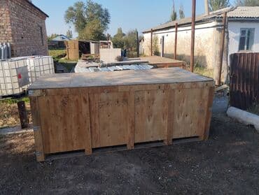 дом на колесах цена бишкек: Деревянный Ящик, Б/у — 2