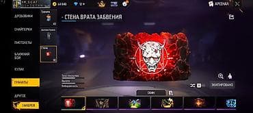 чехлы бу: Цвет - Синий — 4