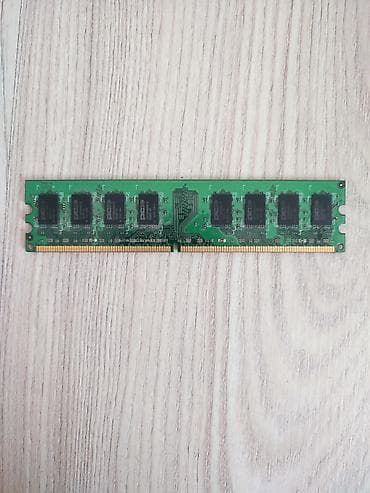hdd 2 5: Оперативная память (RAM) для ПК, Б/у, 2 ГБ, DDR2 — 1